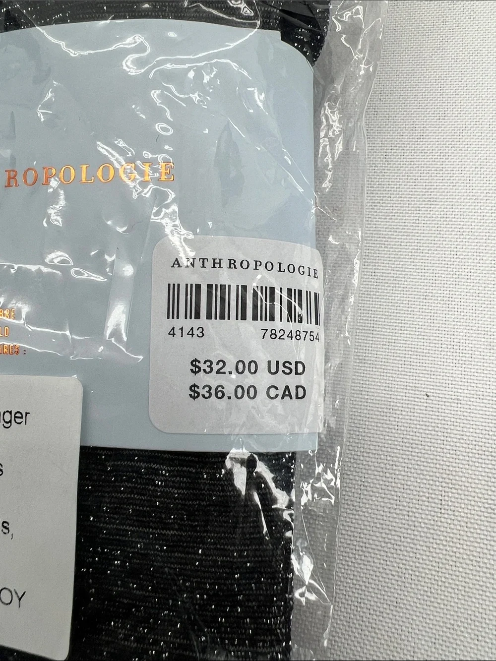 Anthropologie NWT,s Black Size XL Lurex Shimmer Tights Sparkly Metallic